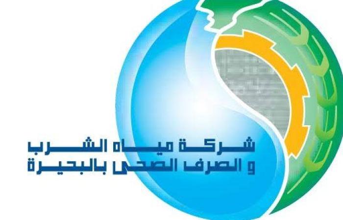 رئيس مياه البحيرة يتابع تنفيذ مشروعات الصرف الصحي بكفر الدوار