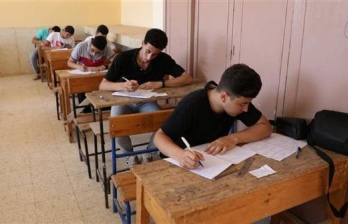 مواصفات
      امتحان
      التاريخ
      لطلاب
      الثانوية
      العامة
      2025
      بالنظام
      الجديد - نجوم مصر