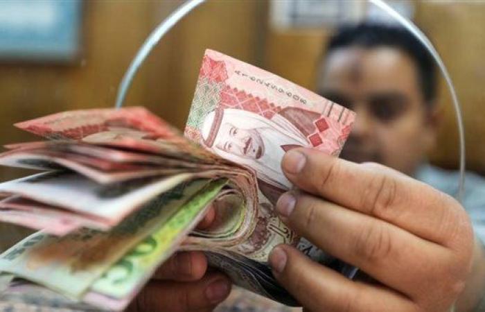 تحديث
      سعر
      الريال
      السعودي
      مقابل
      الجنيه
      اليوم
      الأربعاء
      12
      مارس
      2025 - نجوم مصر