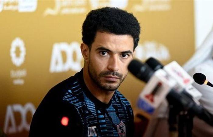 الزمالك
      يعلن
      تجديد
      عقد
      عمر
      جابر
      لمدة
      موسمين - نجوم مصر