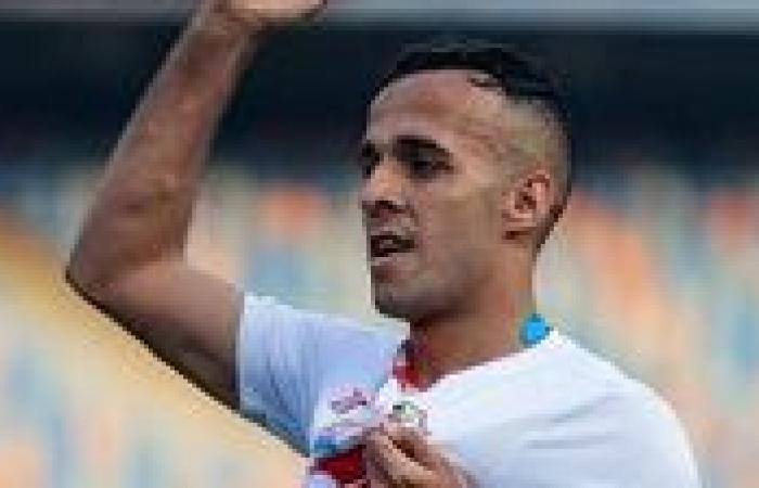 بيسيرو
      يعلن
      غياب
      ثنائي
      الزمالك
      عن
      مواجهة
      الفريق
      أمام
      سموحة
      في
      الكأس - نجوم مصر