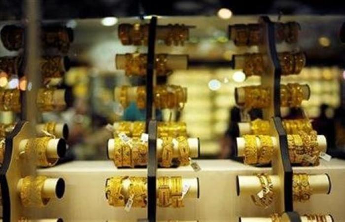 ارتفاع
      جديد
      في
      أسعار
      الذهب
      بمصر..
      عيار
      21
      يتخطى
      4225
      جنيهًا
      بالمصنعية - نجوم مصر