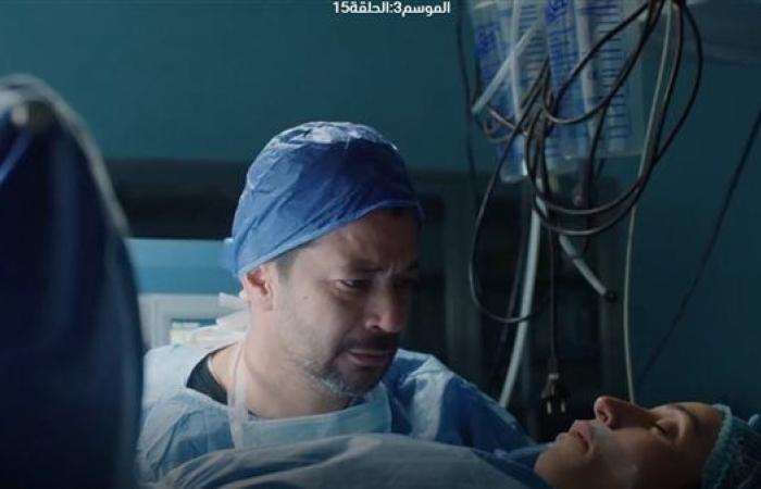 أحداث
      الحلقة
      الأخيرة
      من
      مسلسل
      كامل
      العدد
      3:
      خروج
      دينا
      الشربيني
      من
      المستشفى..
      وميمي
      جمال
      ترفض
      الزواج
      من
      حسين
      فهمي - نجوم مصر