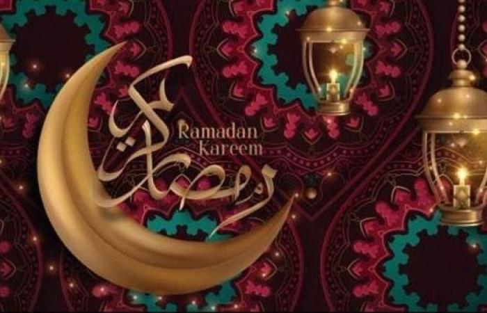 دعاء
      اليوم
      الرابع
      عشر
      من
      رمضان
      2025..
      أدعية
      ثاني
      جمعة
      في
      الشهر
      المبارك - نجوم مصر