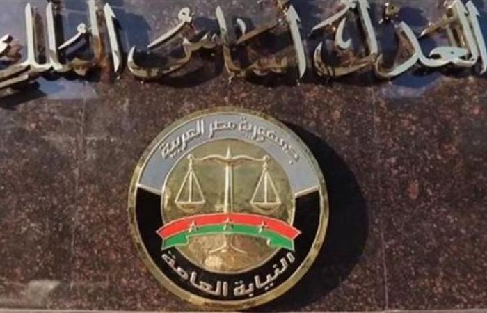 النيابة
      تستمع
      لأقوال
      صاحب
      أتيلية
      اشتعلت
      فيه
      النيران
      بالطالبية - نجوم مصر