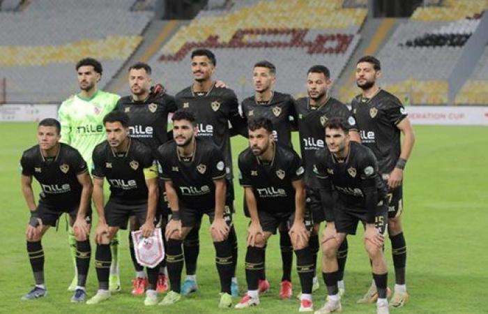 تشكيل
      الزمالك
      أمام
      سموحة
      في
      ربع
      نهائي
      كأس
      مصر
      "المتوقع" - نجوم مصر