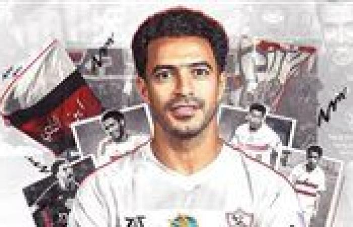 الزمالك
      يعلن
      تجديد
      التعاقد
      رسميًا
      مع
      عمر
      جابر
      لمدة
      موسمين - نجوم مصر