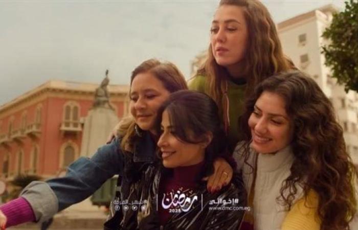 موعد
      عرض
      الحلقة
      قبل
      الأخيرة
      من
      مسلسل
      "إخواتي"
      على
      قناة Dmc - نجوم مصر