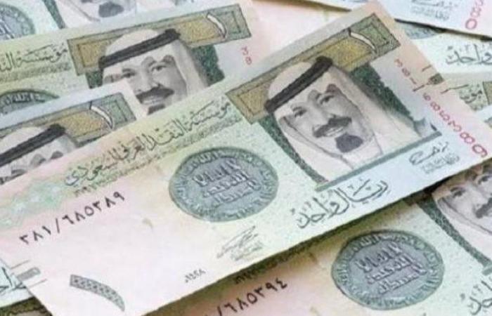 آخر تحديث لسعر الريال السعودي مقابل الجنيه المصري في البنوك اليوم السبت