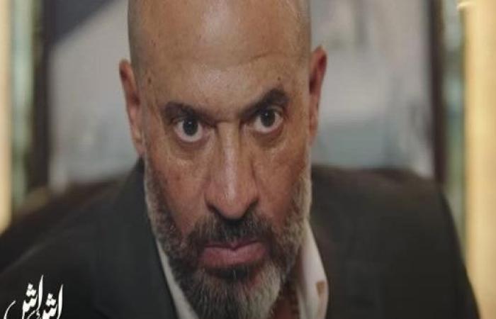 الحلقة 15 من مسلسل “إش إش”..ماجد المصري يعرف بسر زواجه من مي عمر