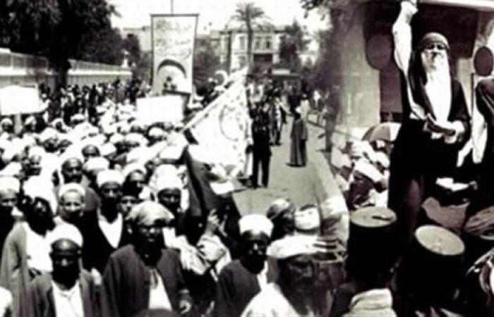 يعود
      لعام
      1919..
      ما
      هو
      سر
      الاحتفال
      بـ
      يوم
      المرأة
      المصرية؟ - نجوم مصر