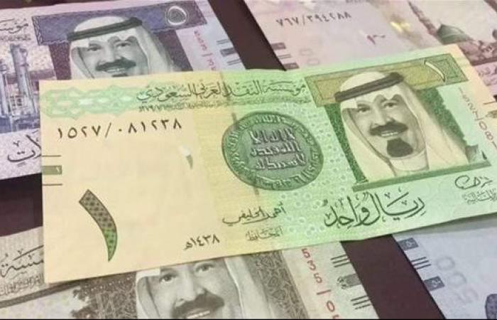 سعر
      الريال
      السعودى
      اليوم
      الأحد
      16
      مارس
      2025
      فى
      البنوك
      المصرية - نجوم مصر