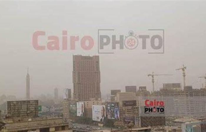 العظمى
      بالقاهرة
      الكبرى
      31
      درجة..
      حالة
      الطقس
      في
      مصر
      اليوم
      الأحد - نجوم مصر