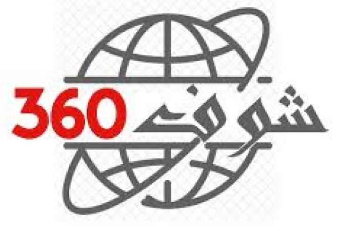 آخر تحديث لأعلى سعر دولار اليوم 16-3-2025