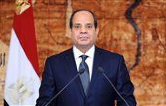 الرئيس
      السيسي:
      لا
      أحد
      يمكنه
      المساس
      بمصر
      أو
      بأمنها
      واستقرارها - نجوم مصر