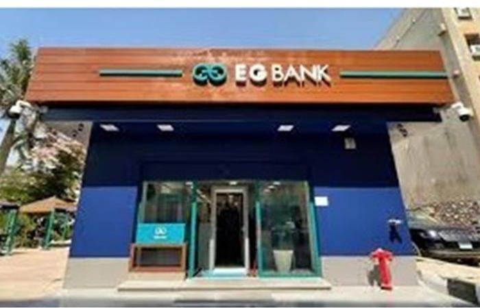 تمويل
      مرابحة
      السيارات
      المستعملة
      من
      EGBANK
      بمقدم
      20%..
      تعرف
      على
      التفاصيل
      والمزايا
      كاملة - نجوم مصر