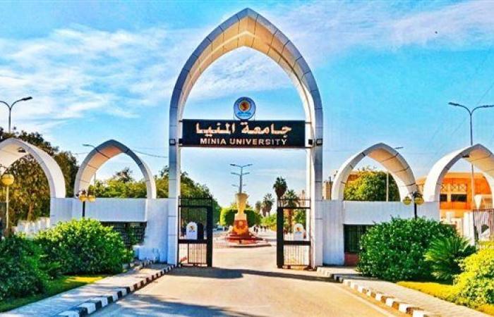 جامعة
      المنيا
      تتقدم
      61
      مركزًا
      عالميًا
      في
      تصنيف
      الأداء
      الأكاديمي
      للجامعات
      لعام
      2025 - نجوم مصر