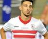 أبرزها
      فتوح
      ومنسي..
      غيابات
      الزمالك
      عن
      مباراة
      سموحة
      في
      كأس
      مصر - نجوم مصر